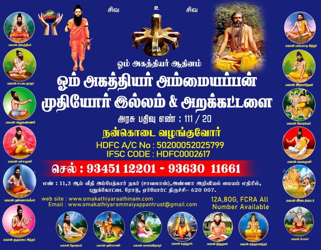 whatsapp image 2026 05 22 at 9.29.47 pm